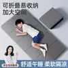 Tapete de Yoga Dobrável para Dormir, Tapete Dobrável Portátil, Fitness Antiderrapante para Casa, Soneca, Tapete de Viagem Atacado