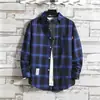Camisa de Cuadros para Hombre de Manga Larga Estilo Coreano Suelta Moderna Guapo Talla Grande Chaqueta de Estudiante Primavera y Verano Nueva Camisa de Hombre