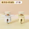 Tapón de Drenaje para Fregadero con Forma de Flor, Núcleo Pop-Up de Presión para Lavabo, Tapón Antifugas para Fregadero, Accesorios de Tapón Sellador Antiolor para Desagüe