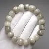 Pulsera de Raíz de Bodhi de Jade Blanco Natural, Suave y Flexible, Versión Estudiante, Cuentas de Bodhi en Gris Humo Degradado, Pulsera para Hombres y Mujeres