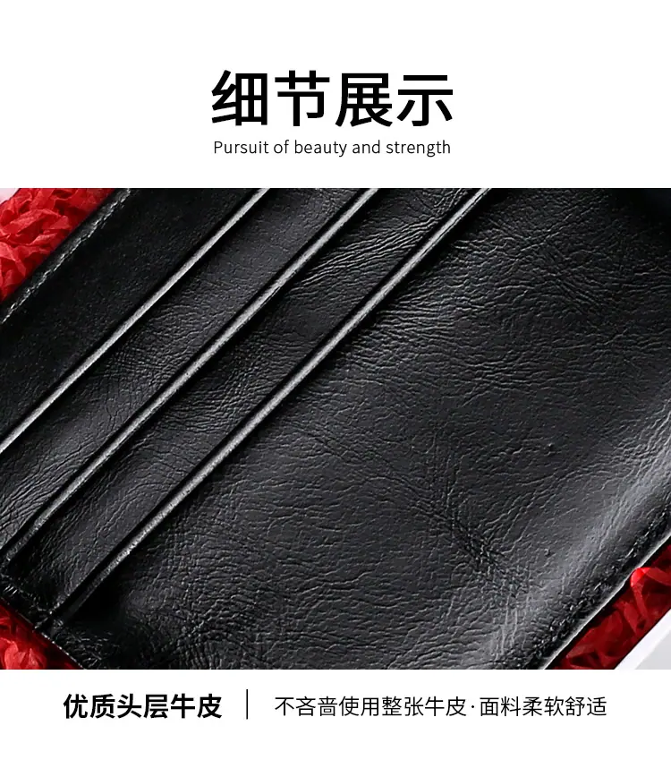 详情页_24.jpg