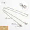 Cadena para Bolso DIY Cadena Decorativa para Carcasa de Teléfono Bolso de Hombro Bandolera Bolso de Mujer Correa de Hombro de Repuesto Cadena para Bolso