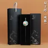 Torres Gemelas de Chengdu Insignia de Marcador de Libros Metálico Wenchuang Llavero Cuaderno traje Souvenir Regalo de Acompañamiento Personalización