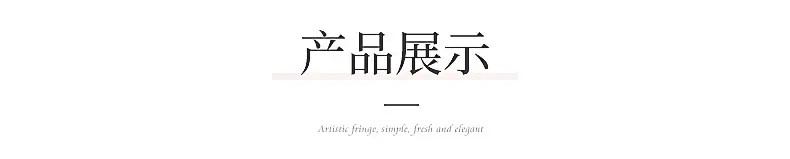 儿童皇冠详情页_05