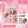 Popular mochila capibara para niños de primaria, gran capacidad para niñas de tercero a sexto grado, mochila ligera para niñas