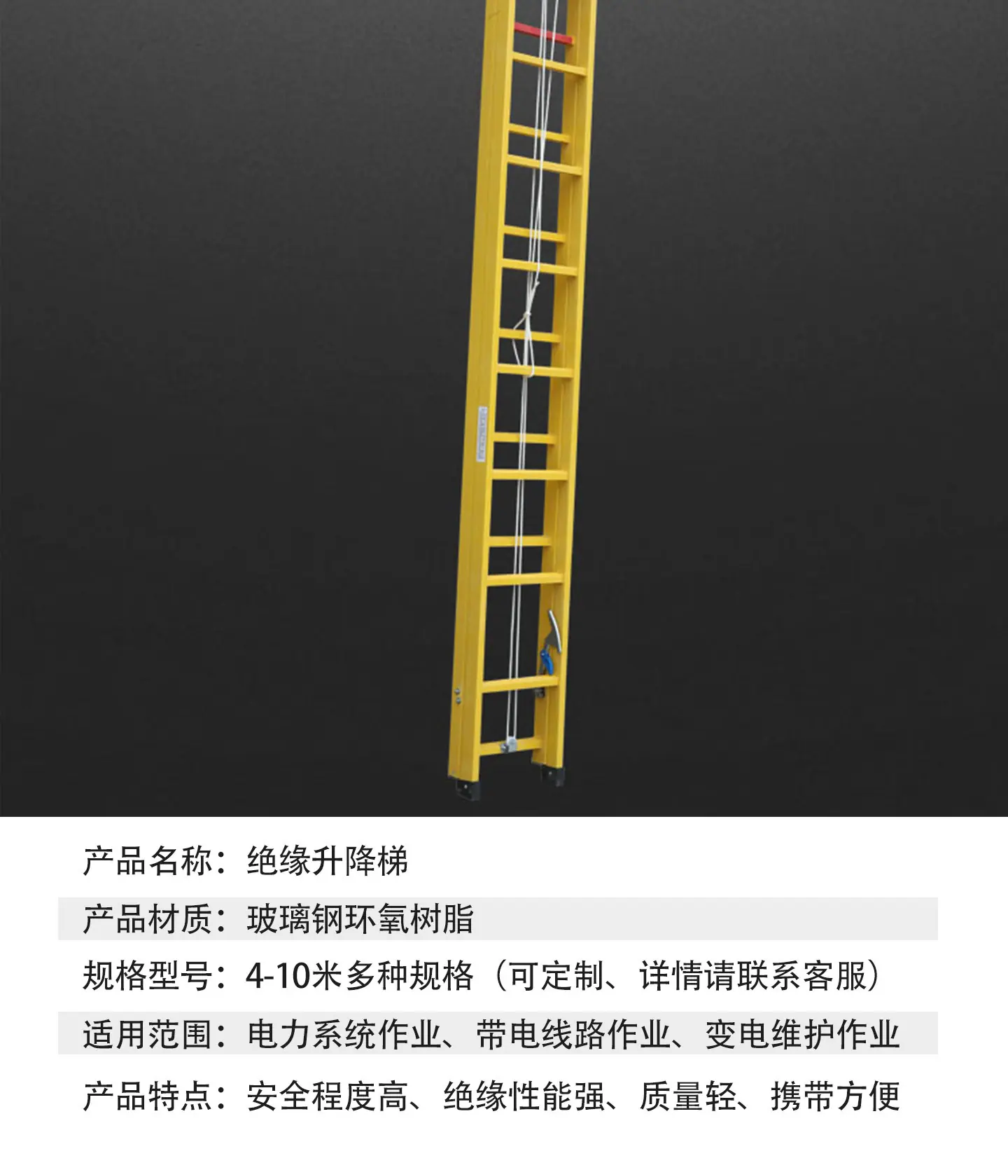 详情_09