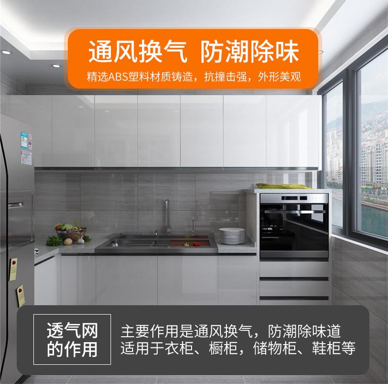 详情_02.jpg