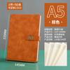 Caderno Fivela Magnética Sucção Diário Criativo Couro Imitação Escritório de Negócios Logotipo Impresso Personalizado Efeito Hot Stamping Atacado Caderno