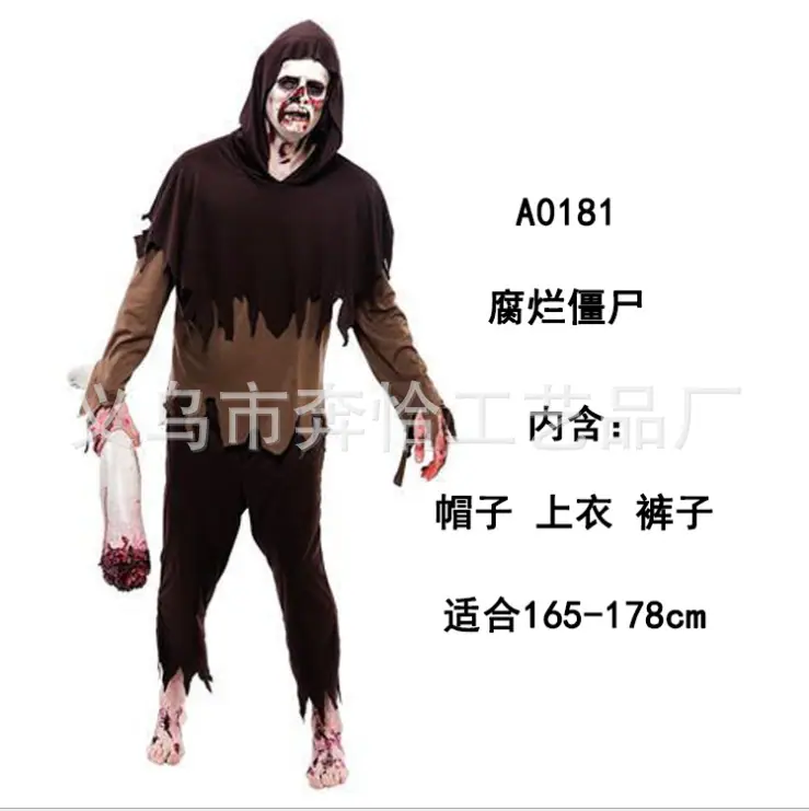 ec2985c444ea73f04f5248a1951e99
