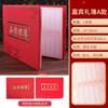 Convite Convite de Casamento Convite Chinês Simples Convite de Casamento Top de Linha Presente para Convidados Livro de Assinaturas Atacado