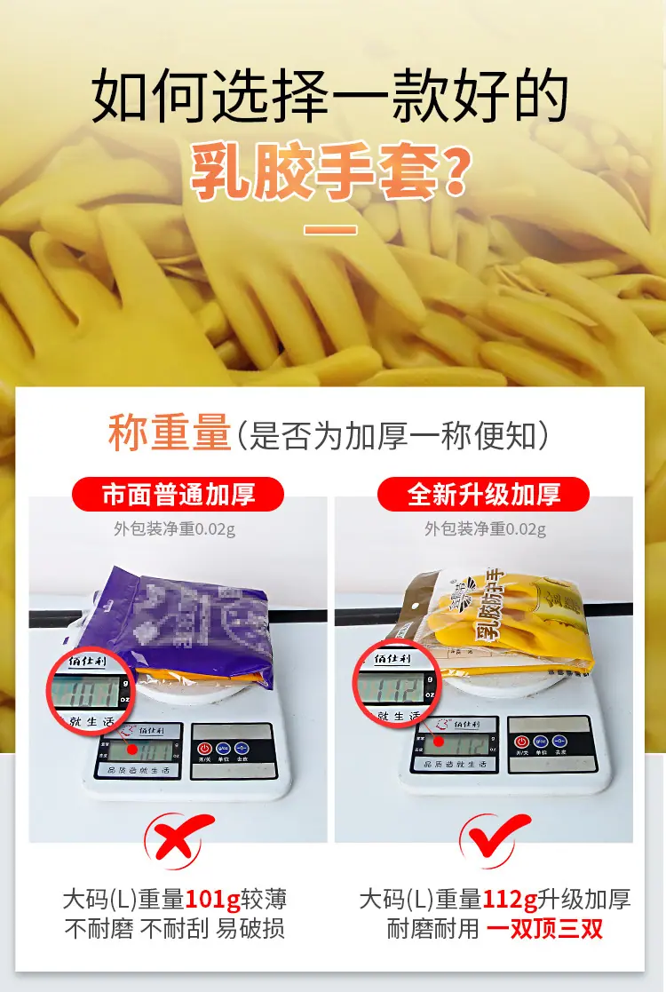 金腰带105g_06.jpg