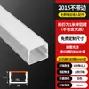 Luz linear LED montada na superfície luz linear embutida canaleta de alumínio teto de pálpebra dupla fita de luz slot para cartão