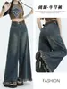 Jeans Anchos Retro con Estampado para Mujer, Nuevos de Cintura Alta, Tallas Grandes, Pantalones Sueltos Adelgazantes para Chica Gordita