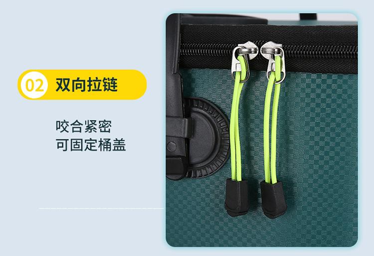 详情 (19)