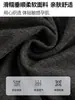 Pantalones de Maternidad para Primavera y Otoño 2026 Estilo Nuevo Acampanados que Soportan el Vientre Ligeramente Acampanados Largos que No Aprietan el Vientre Pantalones de Yoga Leggings