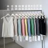 Chaleco de Punto Mmc Dition para Mujer Ropa Exterior Verano Lana de Alta Gama Costuras en Contraste Falso Dos Piezas Top sin Mangas