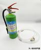 Extintor portátil de polvo seco/agua, botella de acero vacía, juego completo con molde de demostración didáctica, frascos de acero inoxidable con accesorios