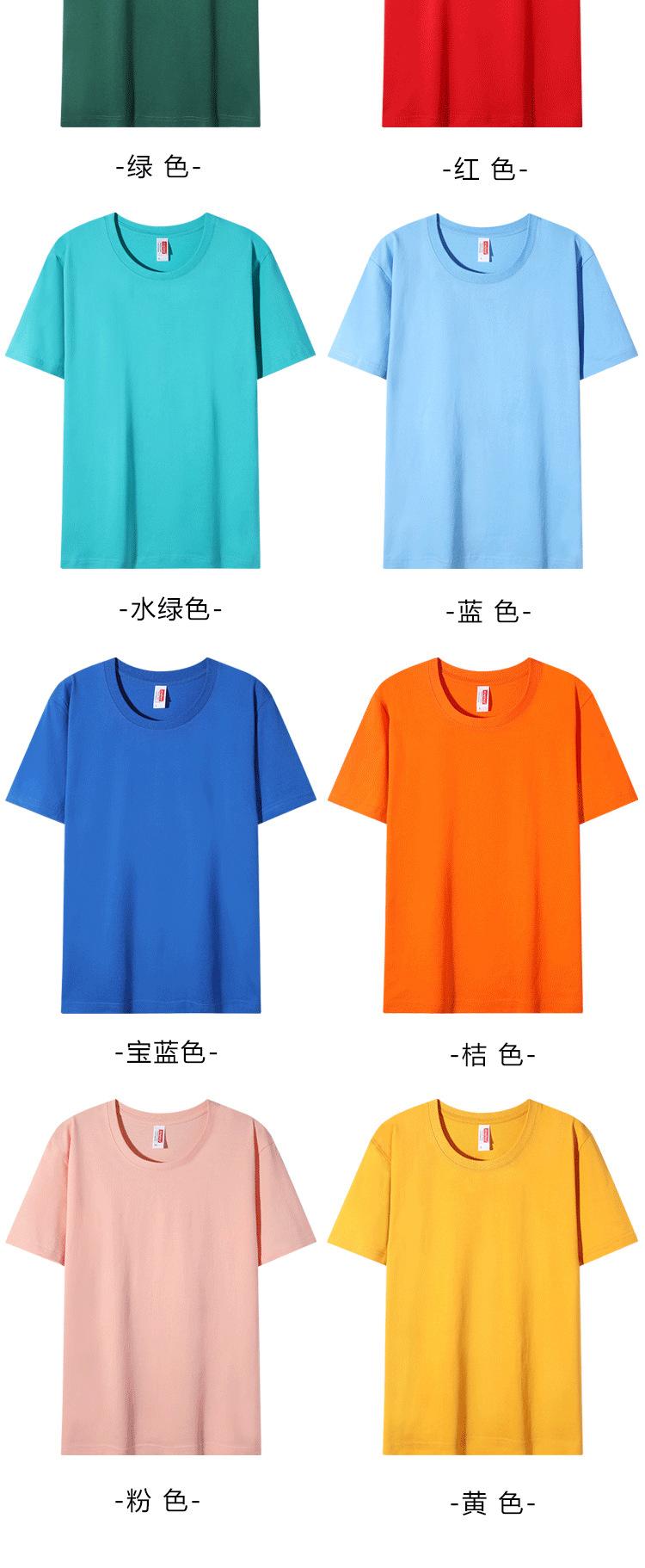 新_08