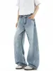Jeans Lavados Azul Claro Estilo Americano Scimitar para Hombres y Mujeres, Pantalones Casuales de Calle de Verano 2026, Pantalones Anchos de Caída Holgada