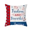 Funda de Almohada Día de la Independencia Americana Shopee Estampado Piel de Melocotón Funda de Almohada para Sofá de Sala de Estar en Casa Funda de Cojín Transfronteriza