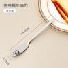 Faca de manteiga de aço inoxidável 304 estilo coreano, faca para pão, queijo, geleia, espátula de manteiga, raspador de creme decorativo, faca de queijo