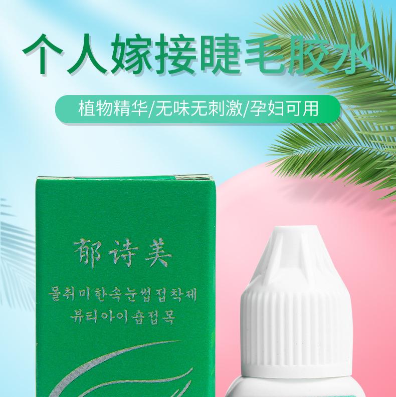 详情_01.png