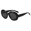 Gafas de Sol Rojas para Mujer, Gama Alta, Modernas y Geniales, Anti-UV 2025 Nuevas Gafas Ovaladas Dopamina