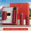 Set personalizado de tazas térmicas Lock&Lock de alta gama como regalo para eventos corporativos para clientes y empleados, adecuado como recuerdo para el Día Nacional y el Festival del Medio Otoño