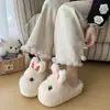 Diadema de Conejo Estilo Lindo Pantuflas para Mujer 2026 Otoño/Invierno Nuevas Pantuflas Peludas de Suela Gruesa Pantuflas de Algodón Cálidas Antideslizantes para el Hogar