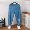 Calça Esportiva Casual Infantil Verão Calça Jogger para Meninos Estilo Fino Calça para Meninas Crianças Maiores Alunos do Ensino Fundamental Calça Jogger Moletom