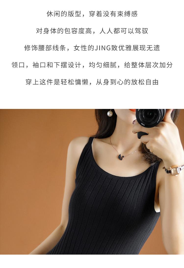 吊带裙ok修好-_03