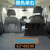 Tablero de Extensión Protector de Cabeza Parachoques Coche Cama de Viaje Asiento Trasero Maletero Cama de Dormir de Viaje Cama en el Coche Esencial de Camping Estándar