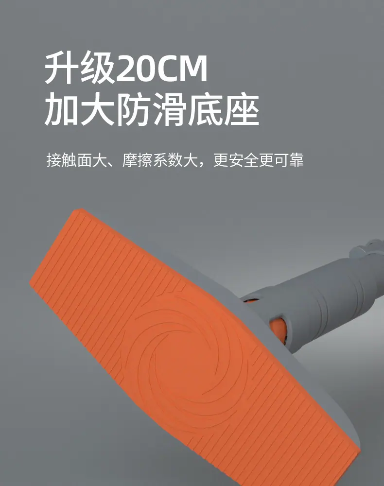 单杠详情_14
