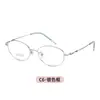 Armazón Ultra Ligero de Titanio con Armazón Ovalado con Borde Dorado, Armazón de Gafas Estilo Nerd, Se Puede Adaptar con Armazón para Lentes de Lectura Graduados Ti0082