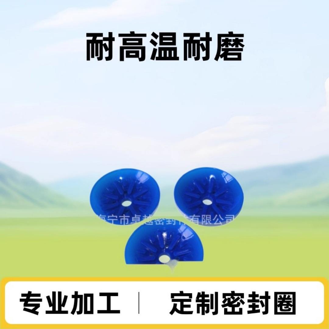 O1CN01mOLtnS1uptvxDZ0xX_!!4611