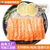 Salmón Importado Noruego Sashimi Fresco Trucha Arcoíris Entera Ventresca de Salmón Salmón Refrigerado Suplemento Alimenticio para Bebés