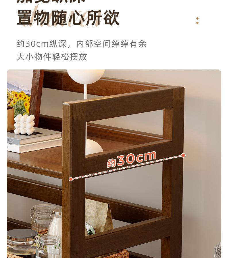 复制_全实木置物架收纳架落地储物多层架子小型书.jpg