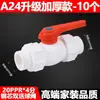 Accesorios para Tuberías de Agua PPR, Conectores, Roscas Internas y Externas, Tubería de Fusión en Caliente, Conectores Rectos para Tuberías de Agua, Codo de Plástico, Válvula de Derivación en T de Plástico, 1/2 Pulgada