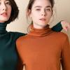 Otoño e Invierno Nuevo Estilo Tejido de Punto con Cuello de Pelo Jersey de Punto, Tejido de Punto Holgado de Cuello Alto Interior para Mujer