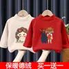 Camiseta Térmica Base para Niña, Nueva Camiseta de Manga Larga para Niños de Otoño e Invierno, Elegante Camiseta Interior Base para Bebé con Cuello Semi-Alto