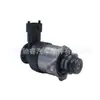 0928400836 Es Adecuado para Válvula Reguladora de Presión de Combustible Bosch Unidad Dosificadora Válvula Dosificadora Válvula de Control