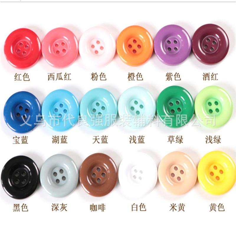 QQ图片20180617222908_副本