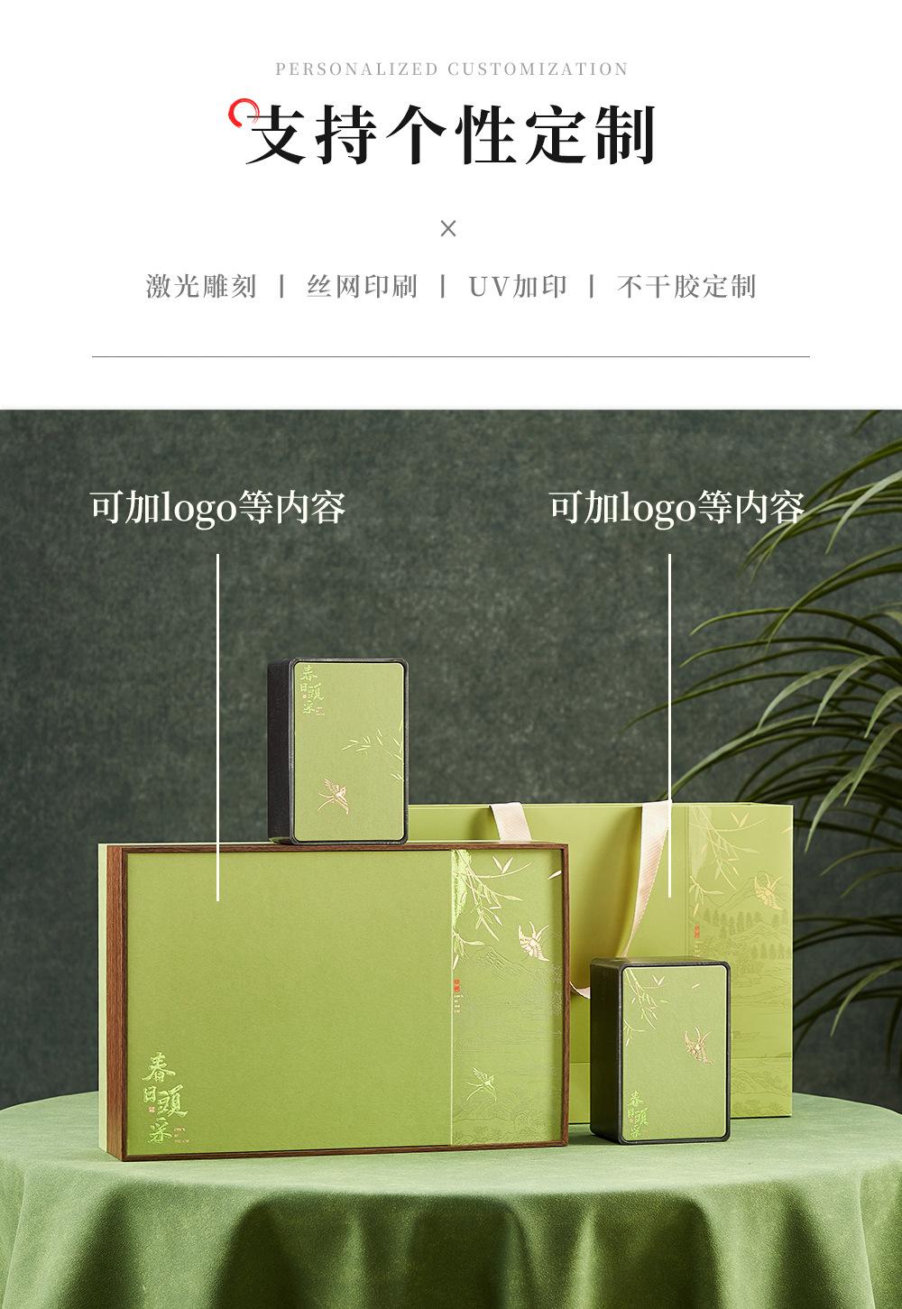 详情_18.jpg