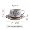 Conjunto de Xícara e Pires de Cerâmica Grossa Retrô Caneca Japonesa Pintada à Mão Café Caseiro Xícara de Latte Xícara de Café da Manhã Atacado