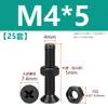 Tornillos de acero inoxidable 304 negros de cabeza avellanada en cruz juego de dos piezas tornillos de máquina de cabeza plana y tuercas M2M3M4M5M6M8