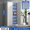 Gabinete metálico de acero para archivos de oficina, gabinete de archivo de datos financieros, gabinete de documentos con cerradura, gabinete de cajones, gabinete bajo, gabinete de almacenamiento