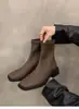 Botas de Caña Media Cuadradas Retro con Tacón Grueso para Mujer Otoño/Invierno 2026 Botas de Tacón Medio Versátiles y de Moda Botas Estilizadoras de Cuero Suave para Tobillo