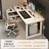 Mesa Dupla para Computador Mesa de Desktop para E-Sports Mesa em L Mesa com Estante Integrada Lado a Lado Mesa para Home Office Mesa de Canto