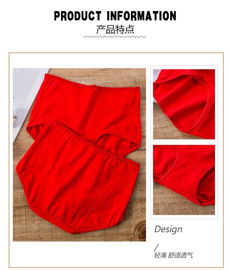 详情_02.jpg