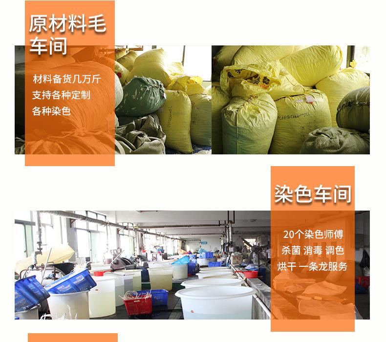 新的详情页1_13